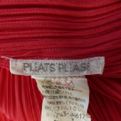 【Mã giảm giá】【Cổ điển】Áo cardigan dài PLEATS PLEASE 636715