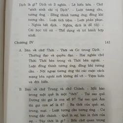 DỊCH HỌC TINH HOA - NGUYỄN DUY CẦN 736501