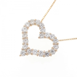 K18PG Dây chuyền trái tim kim cương 1.00CT - Hàng hiệu chính hãng 863922