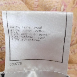 【Mã giảm giá】【Cổ điển】Áo khoác CHANEL 643495