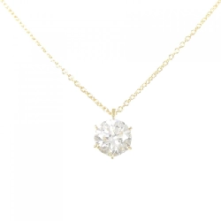 K18YG Dây chuyền kim cương 1.040CT G SI2 VG - Hàng hiệu Chính hãng