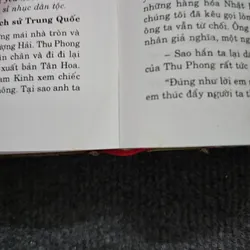 Xuân nguyệt - Bette Bao Lord 734636