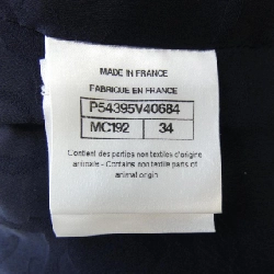 CHANEL P54395V40684 Đầm - Hàng hiệu Chính hãng 815706