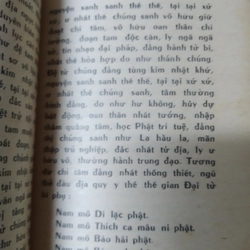 Lương Hoàng Sám 518298