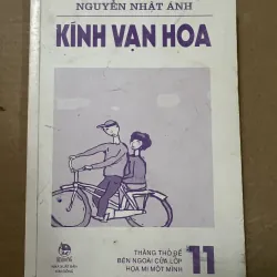 Kính Vạn Hoa Nguyễn Nhật Ánh