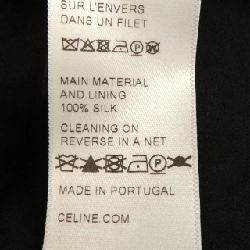 セリーヌ CELINE 2R88E361R Váy - Hàng hiệu Chính hãng 815299