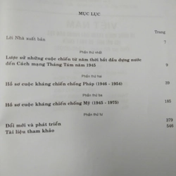 Hồ Sơ 60 Năm (1945 - 2005) 497188