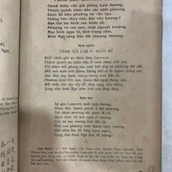 HOÀNG VIỆT THI VĂN TUYỂN (TẬP 3) - TÔN AM BÙI HUY BÍCH 589525