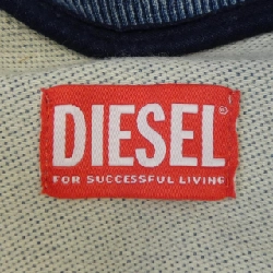 Áo khoác DIESEL D-BUZEE-TRACK - Hàng hiệu Authentic 886639