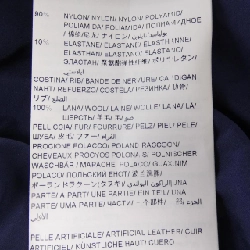 TATRAS LTA17A4572 Áo gile - Hàng hiệu Authentic 818230