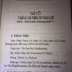 Sử 77 Vị Tổ - HT. Thích Đắc Huyền  934848