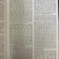 TỪ ĐIỂN PHẬT HỌC HÁN VIỆT (BÌA CỨNG)  1019482