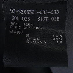 Theory luxe ワンピース - Hàng hiệu Authentic 819250