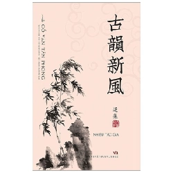 Cổ Vận Tân Phong ASB.PO Oreka Blogmeo 230225