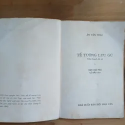 Tể Tướng Lưu Gù (Tiểu Thuyết Dã Sử) - Ân Văn Thạc 482652