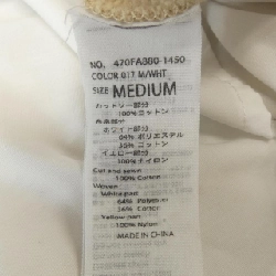 【Mã giảm giá】Nagonstans nagonstans áo 645644