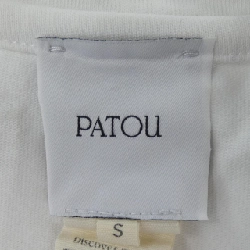 Áo thun PATOU 22A-JE057-9990 - Hàng hiệu Chính hãng 812465