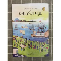 Khuyến học Omega+ Mới 95% 2023 Fukuzawa Yukichi TSTK1705 SÁCH KHOA HỌC ĐỜI SỐNG 339561