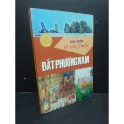 Đất phương nam Bửu Ngôn 2004 mới 80% trầy giấy HCM0106 du lịch