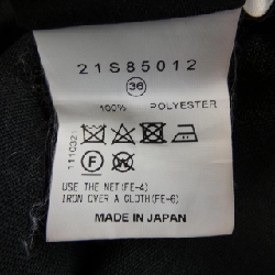 IRENE 21S85012 Váy - Hàng hiệu Chính hãng 813553