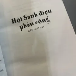 Combo 6 cuốn series Hội Sành Điệu (The Clique) - Lisi Harrison 734860