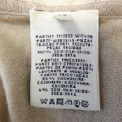 Áo cardigan dài HERMES 631267