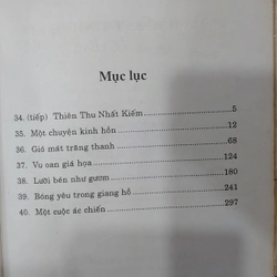 Ma Đạo Sát Tinh 2008. tập 1-7
- Cổ Long 198338