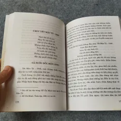 THẨM BÌNH THƠ CA TIẾNG VIỆT NGUYỄN ÁI QUỐC - HỒ CHÍ MINH 700993