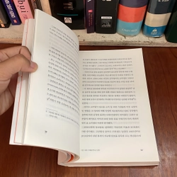 II Books: 도파민네이션 _ Dopamine Nation (쾌락 과잉 시대에서 균형 찾기) - ANNA LEMBKE 539956