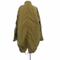 GALLARDA GALANTE Áo khoác 634701