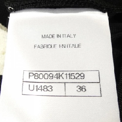 Áo khoác cardigan CHANEL P80094K11529 - Hàng hiệu chính hãng 774282