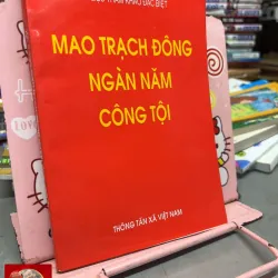 Mao trạch đông ngàn năm công tội 1028813