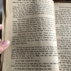 Thơ Văn Ninh Tốn 1011255