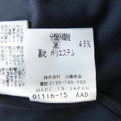 EPOCA Skirt - Hàng hiệu Chính hãng 818291