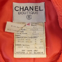 Chanel CHANEL Suit - Hàng hiệu Authentic 828319