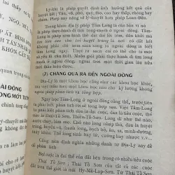 Địa Lý Tả Ao (Địa Đạo Diễn Ca) 926643