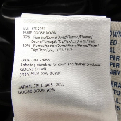 Áo gile MONCLER GHANY 627570