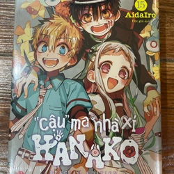 "Cậu" Ma Nhà Xí Hanako - Tập 15 Special Edition (k19) 518522