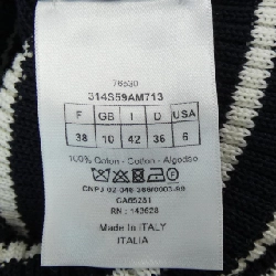 【Khuyến mãi】Christian Dior CHRISTIAN DIOR Áo len 644367