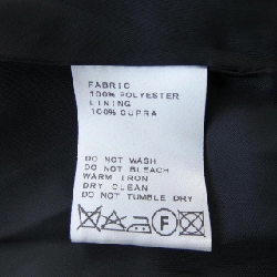 【Mã giảm giá】MARIHA Đầm 650521