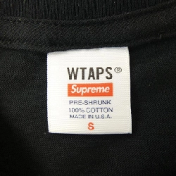 Áo thun SUPREME - Hàng hiệu Chính hãng 906420