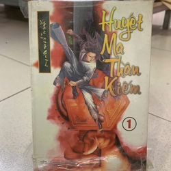 HUYẾT MA THẦN KIẾM (BỘ 6 TẬP) - NGỌA LONG SINH