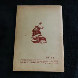Kinh thập nhẫn (năm 1964) 731849