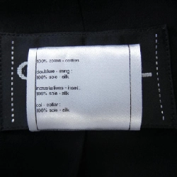 Áo khoác CHANEL 634102