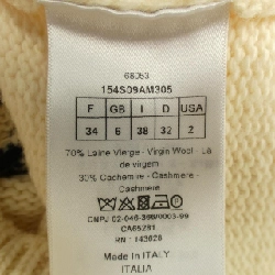 クリスチャンディオール CHRISTIAN DIOR ESSENTIALS 154S09AM305 ニット - Hàng hiệu Authentic 812167