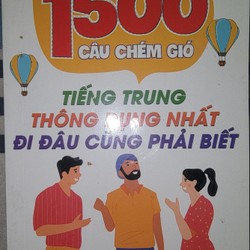 1500 Câu Chém Gió Tiếng Trung Thông Dụng 192637