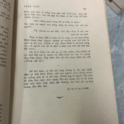 VIỆT NAM THI NHÂN TIỀN CHIẾN & KHUYNH HƯỚNG THI CA TIỀN CHIẾN - NGUYỄN TẤN LONG 717060