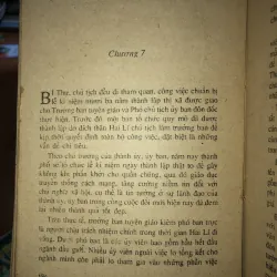 Người đẹp tỉnh lẻ - Lê Quốc Minh 792442