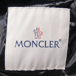 MONCLER ALBIZIA Áo khoác lông - Hàng hiệu Chính hãng 818487
