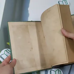 [MIỄN PHÍ BỌC SÁCH] [XƯA] Từ điển Thành ngữ Anh - Việt (1988) 990435